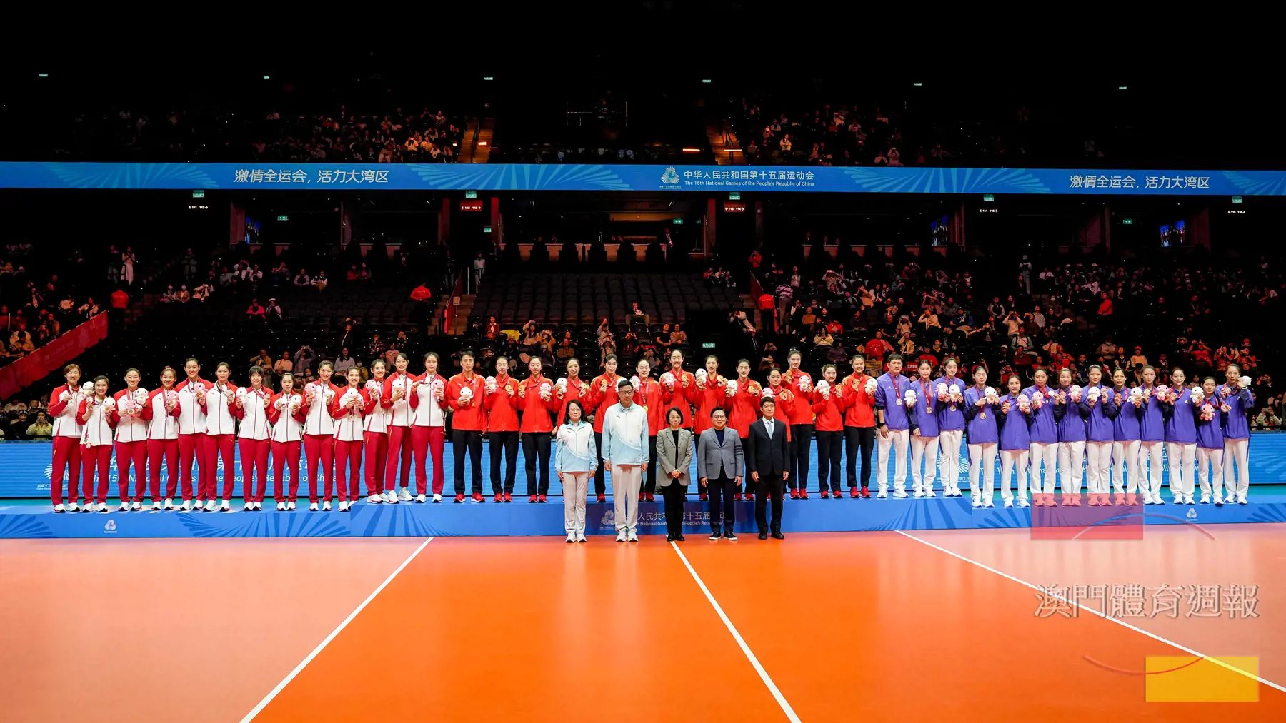 副3 江蘇女排相隔8年再登全運會冠軍台階.jpg